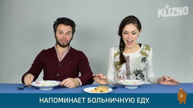 Итальянцы пробуют супы из России смотреть онлайн