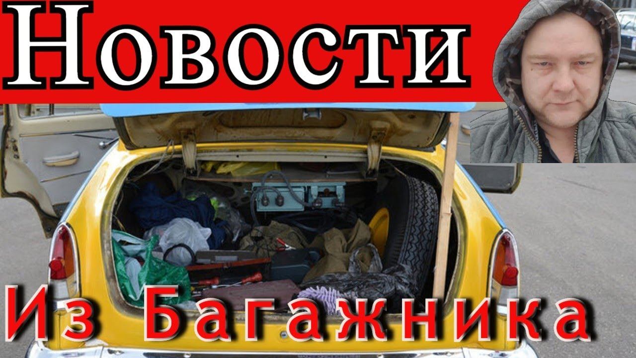 Яндекс проверил мою личность в таксометре по фото!!!//Рабочие Будни Таксиста смотреть онлайн