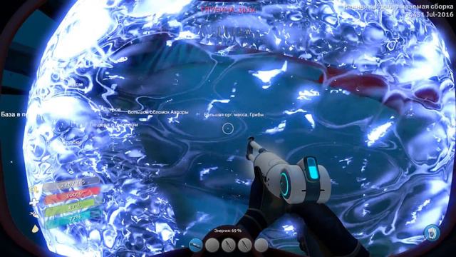 Subnautica. Сражение с Левиафаном смотреть онлайн