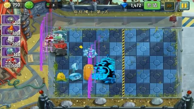 Plants vs Zombies 2 Chinese Version - Part 64: Far Future Zomboss Test Lab смотреть онлайн