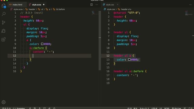 SASS/SCSS解説！最もよく使う機能、ネスト（nest）について смотреть онлайн