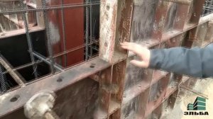 Опалубка для фундамента в Воронеже (мелкощитовая, ХСИ, Бетоформ), монтаж своими руками