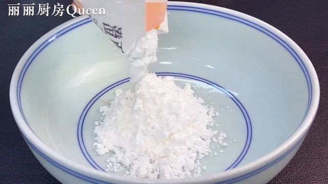 入秋後要多吃這餡的蒸餃，不用醒面省時省力，個個晶瑩剔透味鮮美，【麗麗廚房】，crystal Shrimp Dumplings #recipe，#水晶蝦餃料理，#水晶蝦餃食譜，#水晶虾饺，#food，