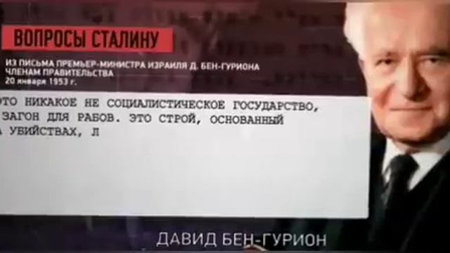 Военная тайна с Игорем Прокопенко (28 10 23) смотреть онлайн