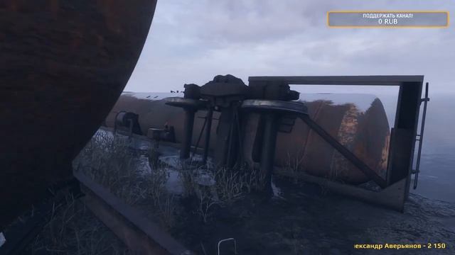 Стрим Метро Исход прохождение / Часть 2 / Metro Exodus | #metroexodus