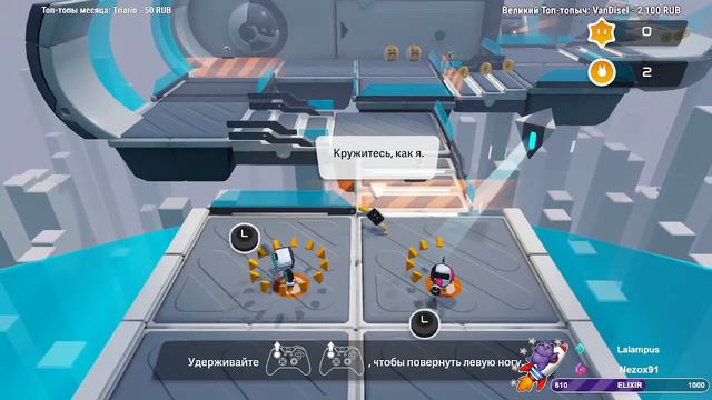 АСМР в Руинере от счастливой обладательницы или рыбалка форевер) смотреть онлайн