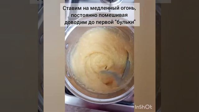 Тирольский пирог с фруктами/Пирог за 15 минут /Летний пирог с фруктами смотреть онлайн