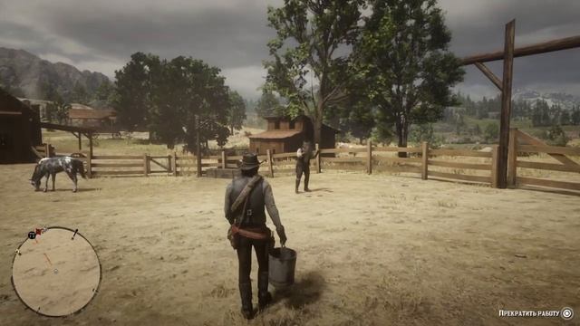 Red Dead Redemption 2 чистка лошади смотреть онлайн