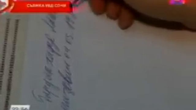 Задержан за грабеж смотреть онлайн