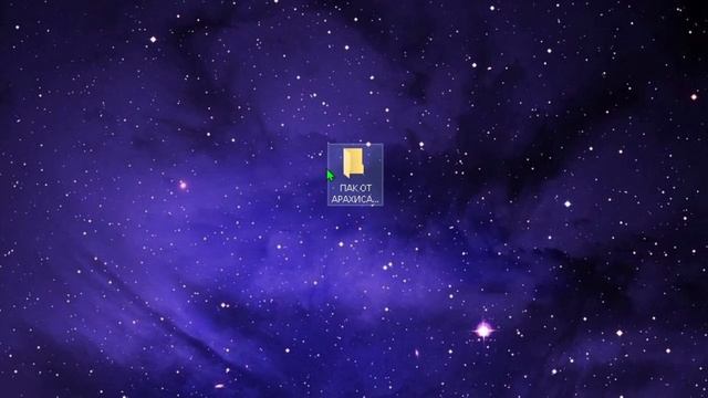 КАК СКАЧАТЬ МОЙ ПАК С МУЗЫКОЙ ОТ ГУГЛ ДИСКА СОВЕРШЕННО БЕСПЛАТНО И БЕЗ РЕКЛАМЫ??? смотреть онлайн