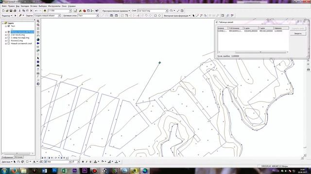 Векторная трансформация с привязкой DWG в ArcGIS (ArcMap)