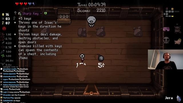 Папич играет в The Binding of Isaac! Игра усложняется! 13 смотреть онлайн