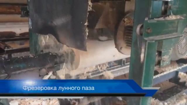 Станок для оцилиндровки бревен ОЦС-1М ✧ Производство оцилиндровки бревен на станке | PILTEH смотреть онлайн