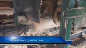 Станок для оцилиндровки бревен ОЦС-1М ✧ Производство оцилиндровки бревен на станке | PILTEH
