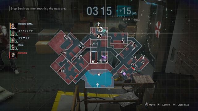 Resident Evil: Resistance / NEMESIS Gameplay (4 KILL)