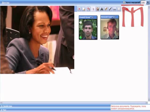 30.09.2012, вск. «Что происходит в России и Мире? Выпуск 9» смотреть онлайн