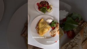Зепюр Брутян показала, какой завтрак приготовил ей Павел Прилучный