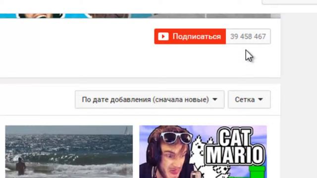 Презентация YouTube Subscriber смотреть онлайн