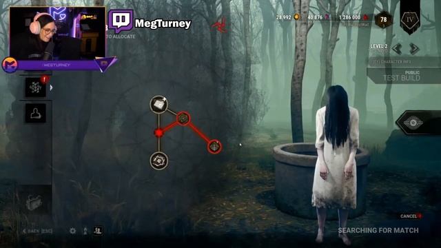 Sadako Jumpscare Reactions | Ringu Dead By Daylight