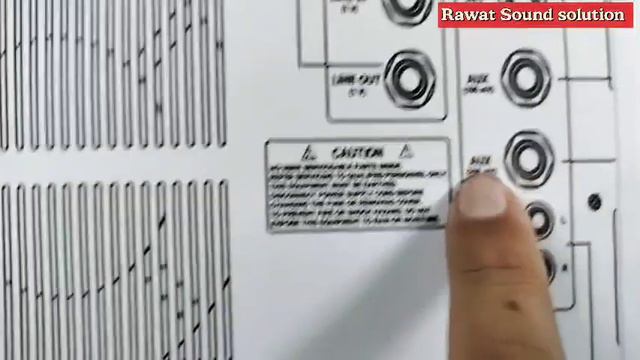 Ahuja uba 500m.सीक्रेट सेटिंगAUX -1 AUX-2 और in में कहाँ क्या लगाना जिससे बेस्ट क्वालिटी मिले . смотреть онлайн