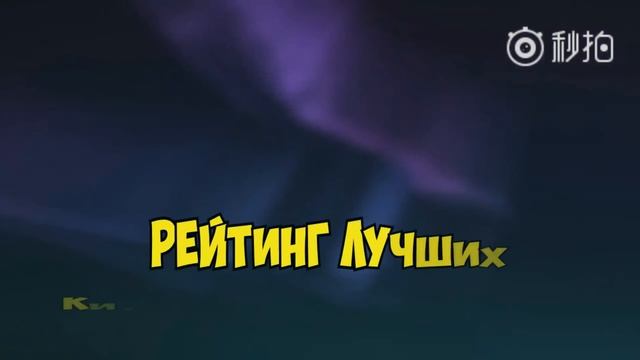 ТОП Лучшие китайские смартфоны. смотреть онлайн