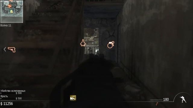 Прохождение Call of Duty 8: Modern Warfare 3. Выживание - Fallen смотреть онлайн