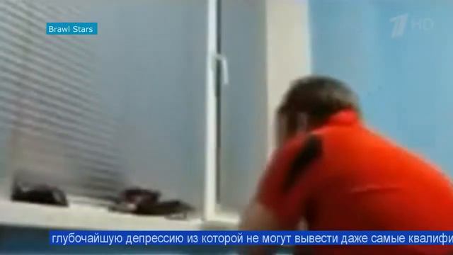 1 год назад Brawl Stars назвали в болезнью в России смотреть онлайн
