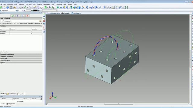 T-FLEX CAD. Adaptive Fragments 2 смотреть онлайн