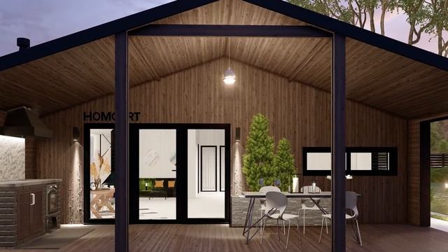 ДОМ ESQUIRE 128 смотреть онлайн