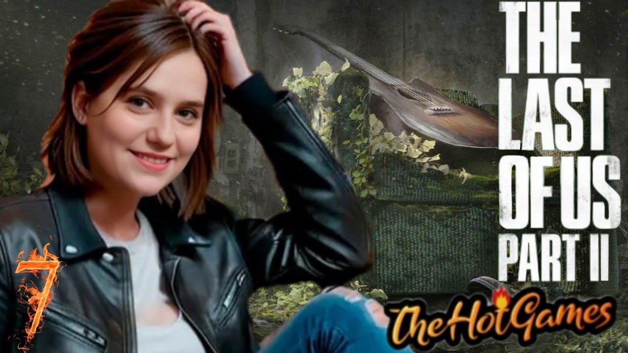 В МЕТРО ► The Last of Us Part II прохождение #7 смотреть онлайн