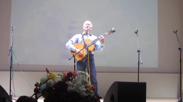 MVI 9725. Валентин Ковалив - "Дорога вместе" (Валентин Ковалив). смотреть онлайн