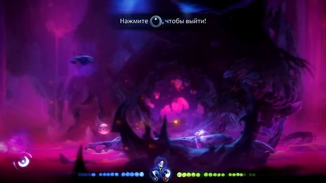 Ori and the Will of the Wisps ➤ Финал. Часть 5 ➤ СРАЖЕНИЕ С КРИК смотреть онлайн