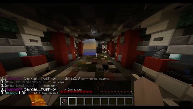 Новый сервер ФИРАМИРА !!!! 2016 / New server of FIRAMIR !!!! 2016 смотреть онлайн