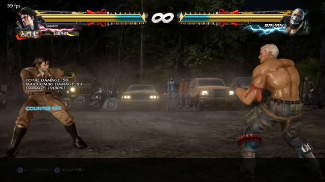 [BEGINNER] Tekken 7 Dragunov's best neutral moves смотреть онлайн