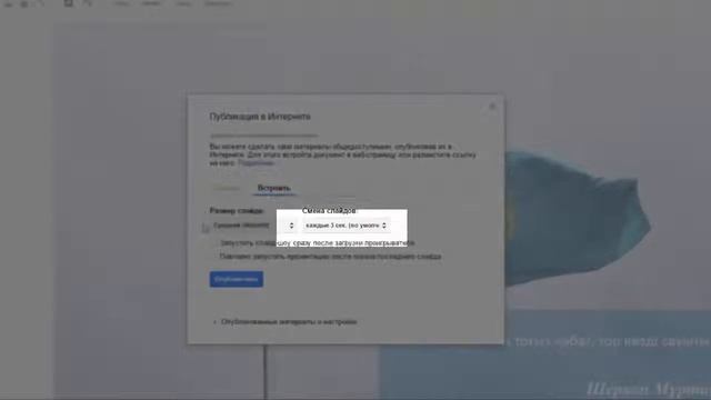 Как конвертировать файлы для Moodle? смотреть онлайн