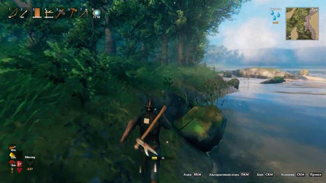 Прохождение ВАЛЬХЕИМ ➤ №5 смотреть онлайн