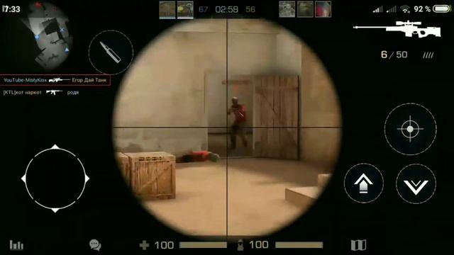 🇷🇺MONTAGE| STANDOFF-2| MISTY🇷🇺