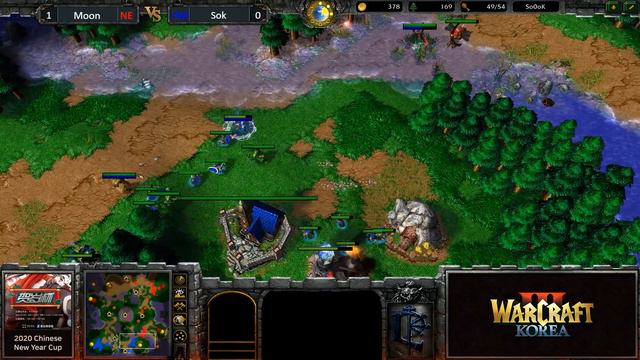 Moon (N) vs Sok (H) 워크3 Chinese New Year Cup 16강 B조 1차전(Warcraft 3) смотреть онлайн