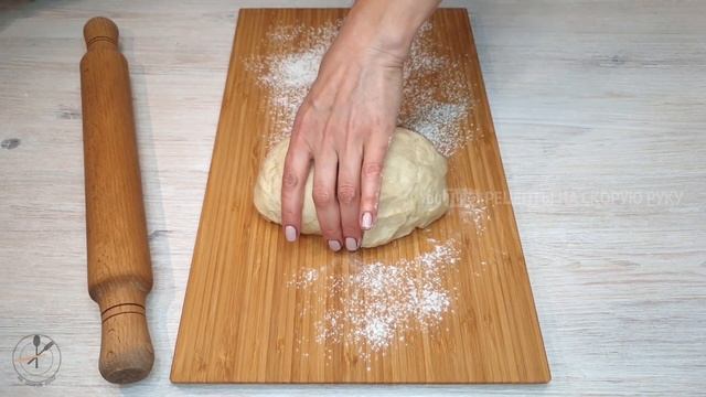 Делай То, Что Приносит Результат