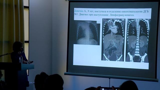 Ильина Н.А. - Первичный туберкулез у детей. Вопросы дифференциальной диагностики смотреть онлайн