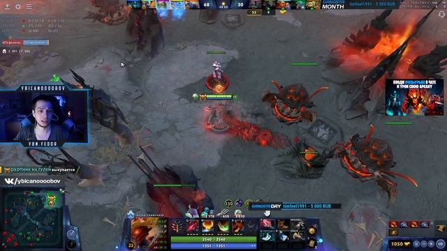 Ybicanoooobov 2023-01-02 000