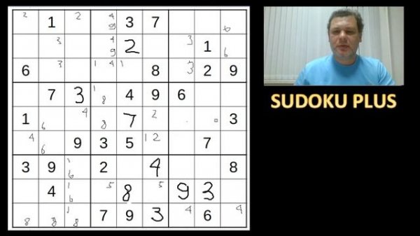 Бабочка (X-Wing). Новая продвинутая стратегия в классическом судоку