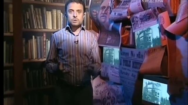 Национальная библиотека Ирландии. Фабрика памяти. Библиотеки мира смотреть онлайн