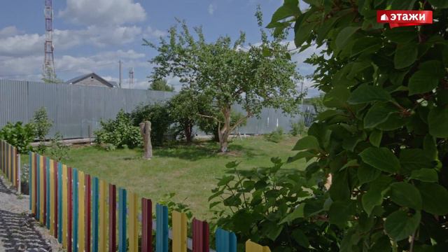 с. Ильинка, ул. Зелёная смотреть онлайн