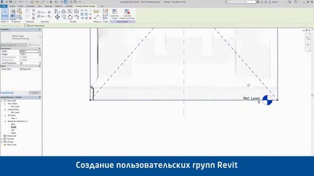 As Built for Autodesk Revit: эффективное извлечение данных сканирования для BIM смотреть онлайн