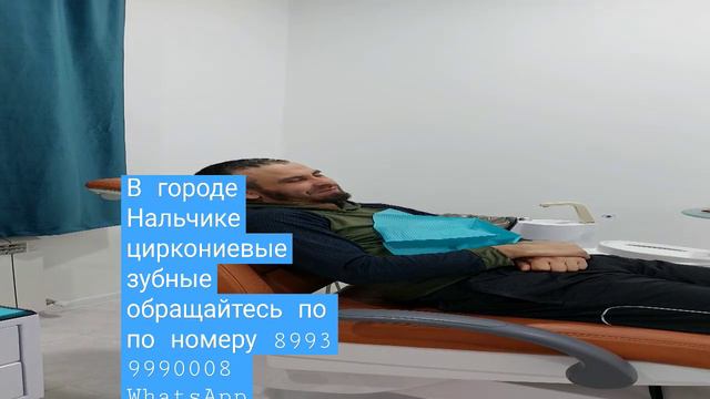 в городе Нальчике Обращайтесь к нам смотреть онлайн