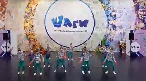 Бум Бара Бум студия Shall we dance