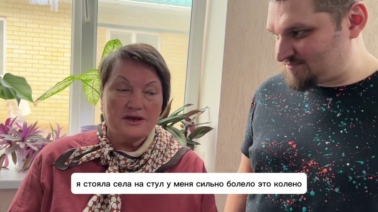Иисус отменил еще одну операцию ️ смотреть онлайн