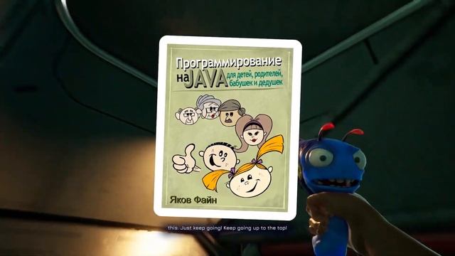 Книги для начинающих Java-разработчиков смотреть онлайн