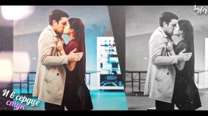 ►Хазан и Ягыз►Влюбленные